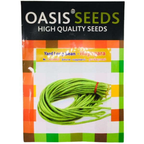 Yard Long Bean Seeds -නයගරා මෑ  (10g)"