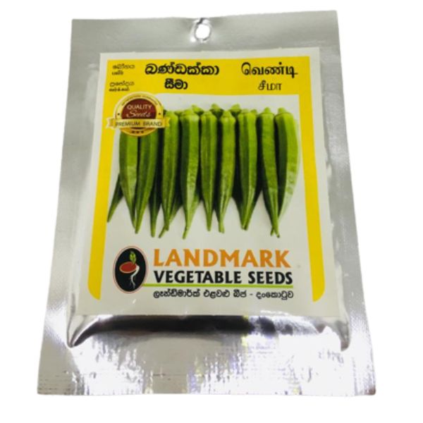 Okra Seeds -බණ්ඩක්කා (3g)"