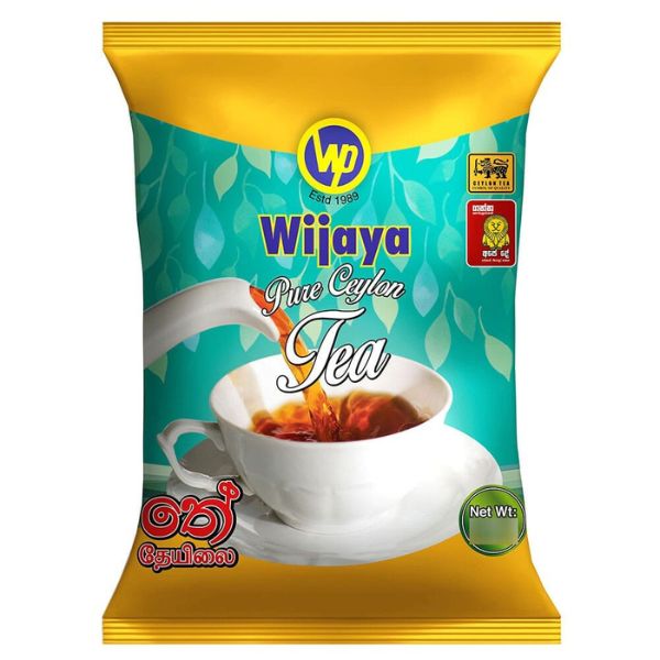 Tea powder (20g) - තේ කුඩු"