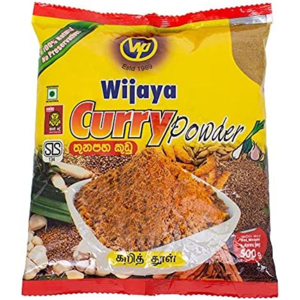 Curry Powder (50g) - තුනපහ කුඩු"