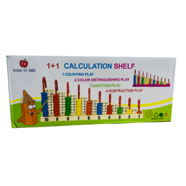 Children Calculation Shelf Block Wooden toy series"