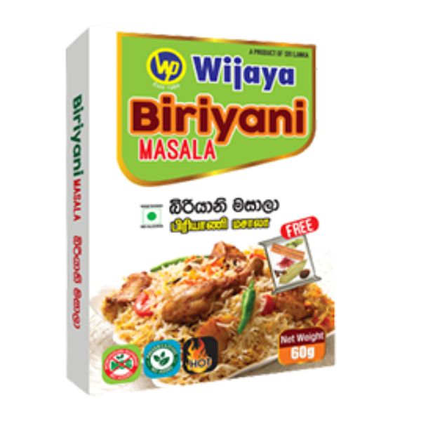 Biriyani Masala (60g)- බුරියානි මසාලා"