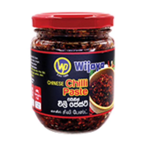 Chilli Paste Bottle (200g) - චිලි පේස්ට්"