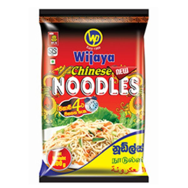 Noodles (500g) - නූඩ්ල්ස්"