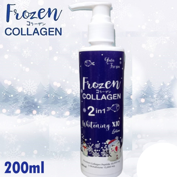 Frozen Collagen 2 in 1 Body Lotion 200ml"
