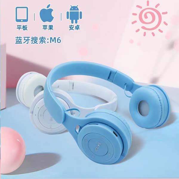 M6 Macaron Wireless Bluetooth HiFi Stereo Over Ear Headphone Headset with Mic"